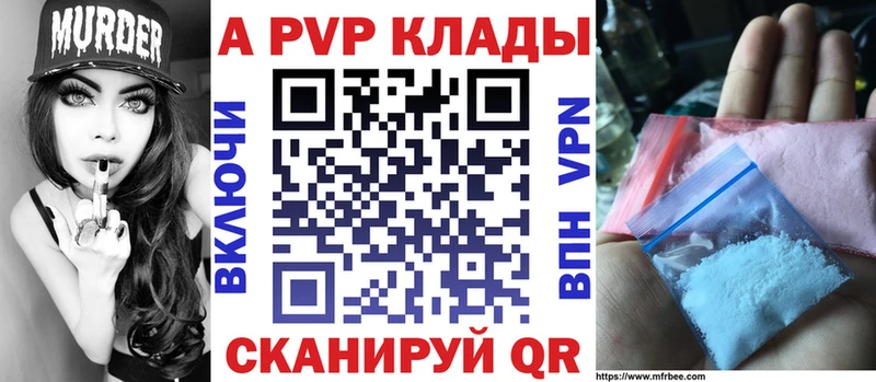 Магазин наркотиков Новосиль СК ссылка на мегу ССЫЛКА Канабис ГАШИШ