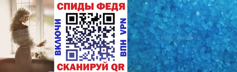 купить наркотик  Новосиль  АМФЕТАМИН 98% 