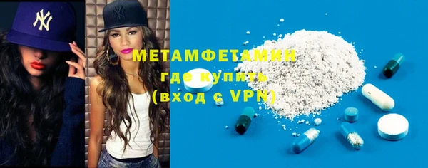 apvp Балабаново