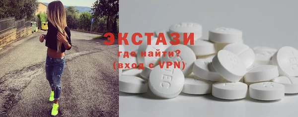apvp Балабаново