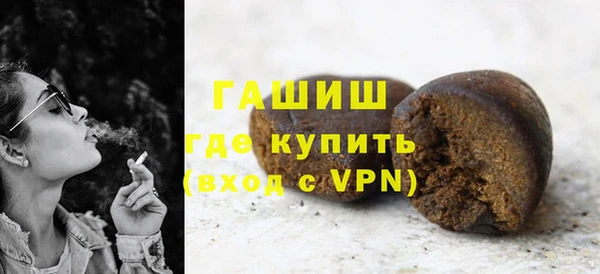 apvp Балабаново