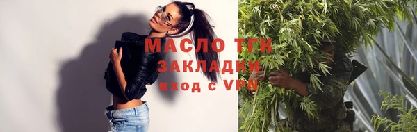 кокаин перу Баксан