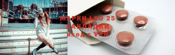 apvp Балабаново