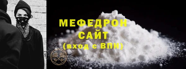кокаин перу Баксан