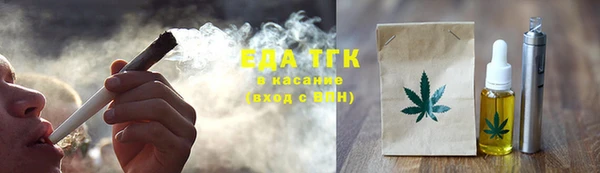 apvp Балабаново