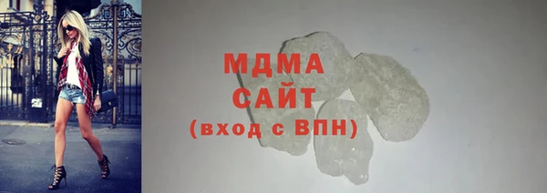 apvp Балабаново