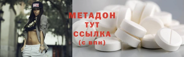 apvp Балабаново