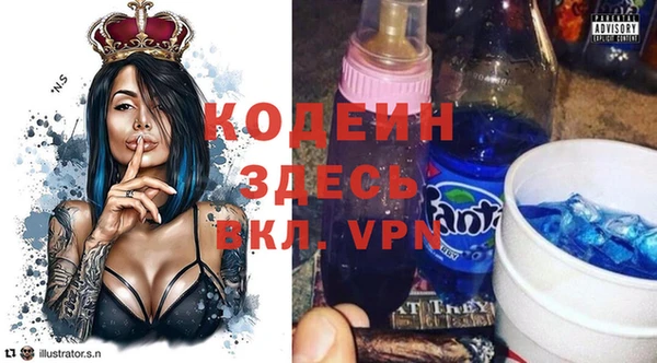 apvp Балабаново