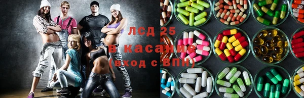 apvp Балабаново