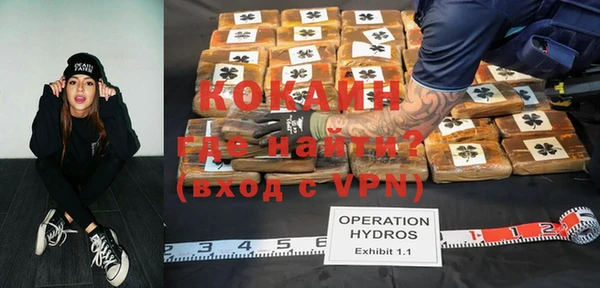 apvp Балабаново