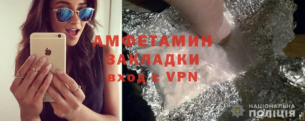 кокаин перу Баксан
