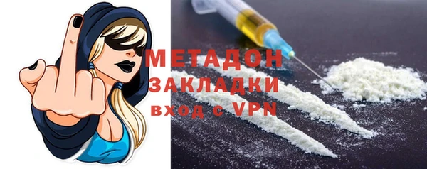 кокаин перу Баксан