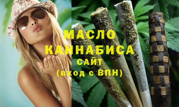 кокаин перу Баксан