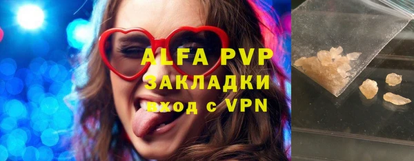 кокаин перу Баксан