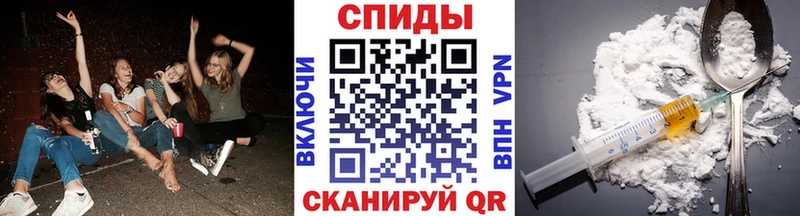 МЕТАМФЕТАМИН винт  OMG ссылки  Новосиль 