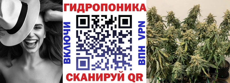 Марихуана SATIVA & INDICA  Новосиль 